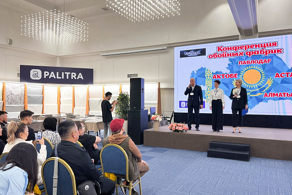 «ПАЛИТРА» провела экспортную сессию PALITRA BUILD 2024 в Средней Азии