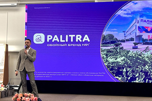 «ПАЛИТРА» провела экспортную сессию PALITRA BUILD 2024 в Средней Азии